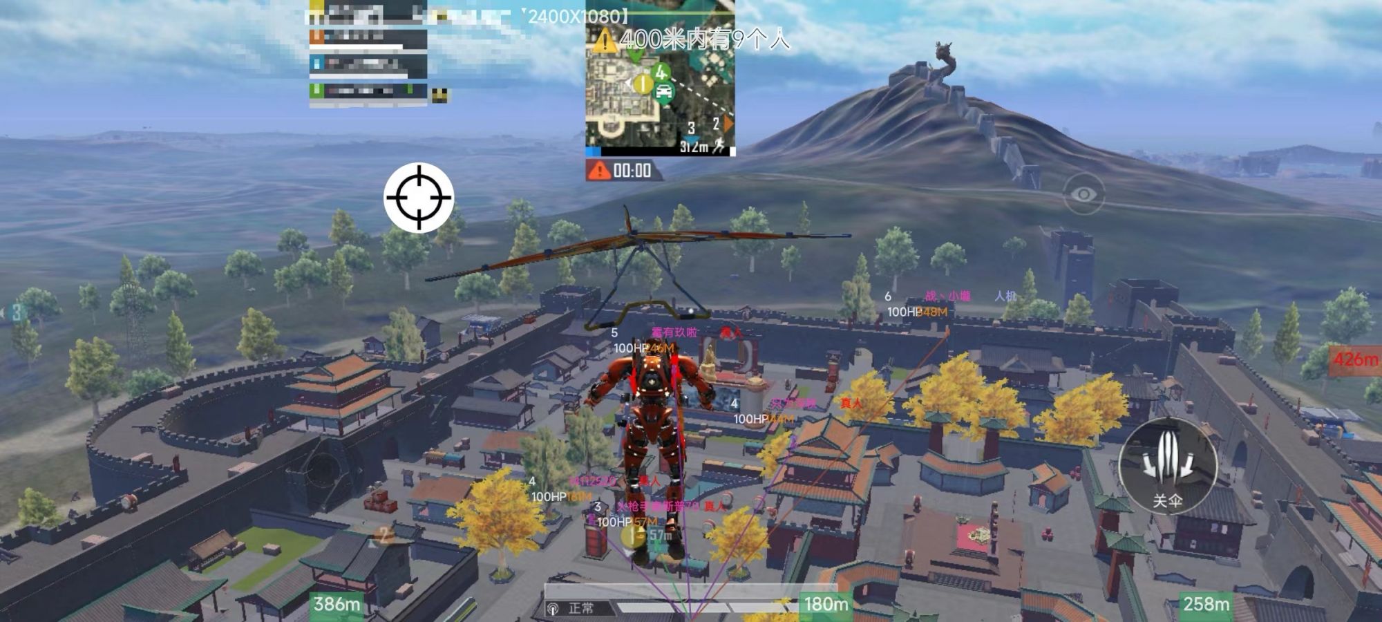 探索和平精英辅助工具背后的技术奥秘